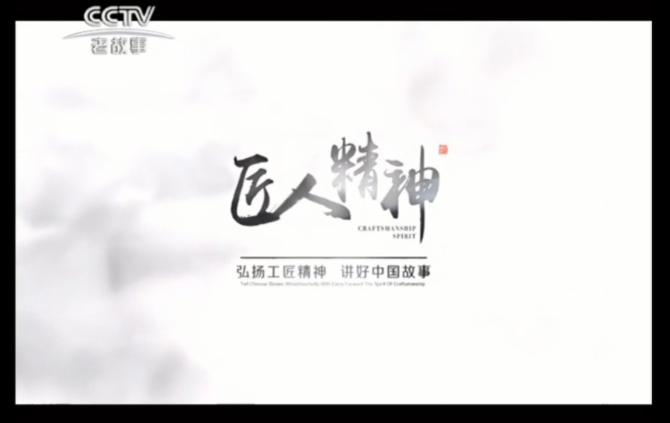 液位變送器紀實(shí)，液位變送器廠(chǎng)家紀實(shí)設計