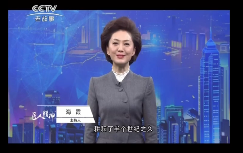 央視液位變送器紀實(shí)，液位變送器紀實(shí)