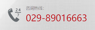 液位計制造廠(chǎng)家，液位變送器廠(chǎng)家聯(lián)系