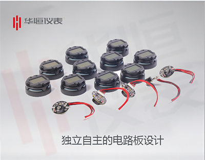 液位變送器之芯:獨立自主的液位變送器生產(chǎn)工藝